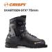 Chris pi-CRISPI задний Country Telemark ботинки 75mm SVARTISEN GTX SL7920 [ производитель . приобретенный товар ]