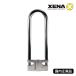  domestic regular goods Zenna XENA Brett lock U -shape lock XUL300 alarm less anti-theft motorcycle bike free shipping stock disposal 