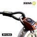  domestic regular goods genuine article Zenna XENA XZZ6L series exclusive use cable & adaptor XZA150 bike anti-theft 150 centimeter 1.5m free shipping stock disposal 