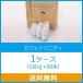 [ Revue . write free shipping ] Cafe toliniti1 case (185g×30ps.@) have machine coffee . acid .FK-23 Cafe tolini tea drink drink organic 