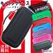 Nintendo Switch�Ή��P�[�X �L�������O�P�[�X  �Z�~�n�[�h�P�[�X  �ی� �J�o�[ �݊� �j���e���h�[�X�C�b�`  �S�ʕی� �ϏՌ� �h�o �������[ �L�@EL�Ή�