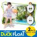  clear Duck Kids float baby float is possible to choose swim ring swim ring for children SNS Instagrama Hill .. transparent coming off wheel pair hole attaching pair inserting 2 -years old 3 -years old 4 -years old 5 -years old 6 -years old ...