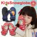  snow перчатка Kids рукавица S лыжи перчатки ребенок мужчина девочка снежные игры защищающий от холода обратная сторона ворсистый Kids baby с хлопком перчатки водонепроницаемый динозавр Unicorn 