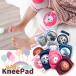  pad type knees ..3 pairs set for infant baby knees supporter knee pad child baby 0 -years old 1 -years old 2 -years old 3 -years old girl man high high knees knee pad ventilation elasticity 