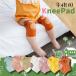  колени ..3 пар комплект пастель цвет для малышей младенец колени опора колено накладка ребенок baby 0 лет 1 лет 2 лет 3 лет девочка мужчина высокий высокий колени чёрный . если нет ходьба учеба 