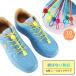 .. not shoes cord circle cord race lock type 1 pair minute both pair catch stopper Kids lady's child woman colorful sneakers shoes casual about . not stretch .