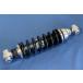 RZ250/350 для zesYSS задние амортизаторы чёрный 