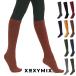 XEXYMIXze расческа . Mix ze расческа - Mix Basic гольфы носки носки обувь внизу длинный йога йога одежда xeb210i