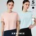 [OUTLET]ze расческа . Mix xexymix йога одежда tops короткий рукав футболка укороченные брюки длина . пот скорость . контакт охлаждающий UV cut ze расческа - Mix xfk1ts1002[15]