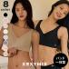 �[�N�V�B�~�b�N�X xexymix ���C�����X �u�� �u���W���[ �m�����C���[ ���Ђ� �u���g�b�v �V�[�����X �p�b�h��̌^ ���̃p�b�h �{�����[���A�b�v XFK5UB1502