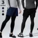 XEXYMIX �[�N�V�B�~�b�N�X �[�N�V�[�~�b�N�X �����Y �V���[�c �V���[�g�p���c �n�[�t�p���c �Z�p�� ���M���X �R���v���b�V�����p���c �Z�b�g xp2121f