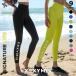  леггинсы только распродажа йога брюки йога одежда hot йога тренировка вода суша обе для леггинсы леггинсы трико ze расческа . Mix ze расческа - Mix XEXYMIX xsfwl20j