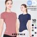  йога tops йога одежда пилатес спорт одежда короткий рукав футболка tops XEXYMIXze расческа . Mix ze расческа - Mix XT4108E
