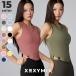 XEXYMIX �[�N�V�B�~�b�N�X �[�N�V�[�~�b�N�X �N���b�v�h�� �^���N�g�b�v ���K�g�b�v�X ���K�E�F�A �g�b�v�X XT4354G �m�[�X���[�u