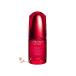 shiseido（資生堂）パワライジング コンセントレート IIIn 本体　30mL／美容液　国内正規品