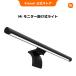 Xiaomi Mi монитор .. тип свет настольное освещение USB свет дисплей свет компьютер режим отражающий свет предотвращение высота . цвет яркость . цвет температура установка градуса возможность компактный 