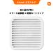 Xiaomi Smart кормушка 2 сухой картридж еда комплектация материалы 2 -слойный повреждение предотвращение дизайн Smart li мой nda-