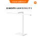 Xiaomi LEDtes зажим 2 глаз ..... elegant Touch сенсор подвешивание ниже тип горизонтальный свет head высокий . цвет оценка число звук функционирование 