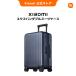 Xiaomiek Span двойной чемодан супер большой повышение возможность чемодан соединение PC экстерьер большой диаметр. все направления колесо TSA блокировка Flat верх дизайн 