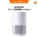 Mijia Smart очиститель воздуха 6 пыльца домашнее животное домашнее животное запах 30 татами соответствует дезодорация низкий шум экономия энергии в целом ..PM2.5 высота эффективность .. смартфон соответствует мощный устранение бактерий исключая запах съемный верх решётка 