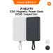 [1,100 иен OFF 9/18 00:00~9/21 23:59]Xiaomi 33W Magnetic Power Bank 10000 Integrated Cable мобильный аккумулятор magsafe PSE засвидетельствование settled 