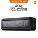 [2,820 иен OFF 9/18 00:00~9/21 23:59]Xiaomi 212W HyperCharge Power Bank 25000 мобильный аккумулятор супер большая вместимость внезапный скорость зарядка USB-C 212W мощность PSE засвидетельствование settled 