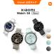 Xiaomi Watch S4 41mm смарт-часы AMOLED сон управление спортивная 8 дней аккумулятор 24 час здоровье управление compact калории плавание режим сердце .Bluetooth передача 