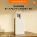 Xiaomi портативный фотопринтер -Pro маленький размер .. type фото бумага фото стикер высота разрешение высокая скорость печать Bluetooth