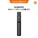 Xiaomi собственный .- палочка штатив Mini собственный .. максимальный примерно 52cm многофункциональный собственный .. палка compact собственный .. штатив 90° поворотный 