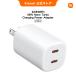 Xiaomi 45W Nano Turbo Charging Power Adapter (2-Port) адаптор 45W внезапный скорость зарядка несколько устройство одновременно 2 порт USB Type-C смартфон планшет 