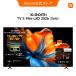 Xiaomi TV S Mini LED 55 2026 тюнер отсутствует телевизор 4K UHD Google TV Youtube соответствует QD-Mini LED квантовый точка высокое разрешение высокая яркость высота восстановленный rate 