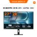 Xiaomi Monitor A27Qi 2026 2K монитор дисплей QHD 27 дюймовый 120Hz восстановленный rate sRGB100% 8bit цвет 300nits ΔE<1 низкий голубой свет большой экран 