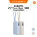 [600 иен OFF 7/4 10:00~7/13 23:59]Xiaomi 67W Power Bank 10000 (Integrated Cable) внезапный скорость зарядка кабель имеется PSE засвидетельствование settled 