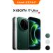 [10,000 иен OFF купон 9/10 18:00~9/14 0:00]Xiaomi 17 Ultra смартфон 16GB+512GB Snapdragon 8 Elite Gen 5 6000mAh (typ) Xiaomi Surge аккумулятор 