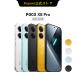 [10,000 иен OFF купон 7/18 18:00~7/24 0:00]POCO X8 Pro 8+256GB смартфон 4nm производство процесс максимальный 3.4GHz 6500mAh аккумулятор Sony IMX882 установка 5000 десять тысяч пикселей 