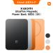 [2,000 иен OFF 7/4 10:00~7/13 23:59]Xiaomi UltraThin Magnetic Power Bank 5000 15W мобильный аккумулятор 6mm тонкий 98g легкий MagSafe соответствует 5000mAh PSE засвидетельствование settled 