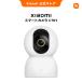Xiaomi Smart камера C701 Pro видеть защита камера 4K 9 кратный zoom 800 десять тысяч пикселей AI обнаружение персона обнаружение звук телефонный разговор Amazon Alexa Google соответствует 180° вертикальный поле зрения 