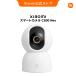 [ новинка ]Xiaomi Smart камера C500 Neo 600 десять тысяч пикселей 3.5K супер высокая четкость разрешение 1/2.45 дюймовый большой образ сенсор персона * домашнее животное обнаружение Wi-Fi6 прозрачный . гладкий разговор 