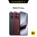 [ новинка! скидка за ранний заказ 20,000 иен OFF купон 9/1~9/24 0:00]POCO F9 Ultra смартфон 16G+512G 12G+256G Sound by Bose Snapdragon 8 Elite Gen5 батарея большой емкости -