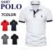  рубашка-поло мужской короткий рукав лето Golf олень Golf рубашка переключатель Shirt Golf одежда спорт одежда одноцветный хлопок простой модный бесплатная доставка 