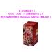 [1/3. данный ..!] One-piece карта нераспечатанный BOX жребий! данный .. { extra бустер ONE PIECE Heroines Edition[EB-03]}