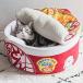  кошка. bed собака. bed кошка . собака. дом купол cup обнаженный ru house диван мелкие животные домашнее животное кабина соба. обнаженный ru... часть магазин мягко, "дышит" . удобный . кусание имеется предотвращение, скольжение останавливаться 