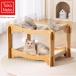  2 -слойный структура. коготь ... кошка для house кошка bed гамак 2 ступенчатый домик для кошек деревянная рама выдерживающий износ сетка со спальным местом . большой размер игрушка приложен .. хороший Cat's 