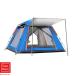  палатка одним движением 4-6 человек для выдерживает давление воды 3000mm UV cut ультрафиолетовые лучи предотвращение кемпинг палатка водонепроницаемый водоотталкивающая отделка . способ вентиляция складной compact передний и задний (до и после) двойной дверь репеллент от моли меры me