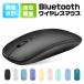 磻쥹ޥ Bluetooth ޥ Ķ Ų ̵ 3DPI⡼ ̵ޥ   ѥ PC/iPad/Mac/Windows/Laptopб  