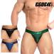[4011]RAVE super low-rise o-back briefs