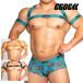 [4122]ANIMAL harness &amp; armbands set
