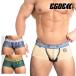 [3904] свет способ . месяц -KOFU SEIGETSU- super low-rise short boxer pants