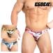 [3792]REBOOT RE CAMO super low-rise swim bikini