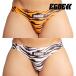 [3869]TORA super low-rise swim bikini